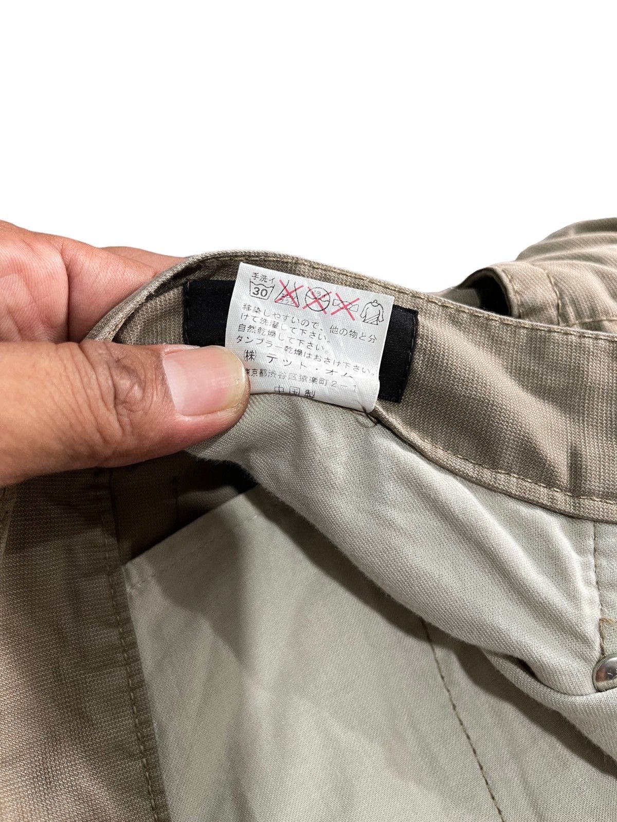 Issey Miyake × Japanese Brand × Tete Homme Tete Homme Multipocket Cargo Pants Size US 33 - 14 Thumbnail