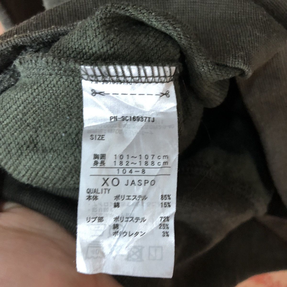 Peanuts Peanut Brown Big Logo faded Hoodies #H230 Size US L / EU 52-54 / 3 - 15 Thumbnail