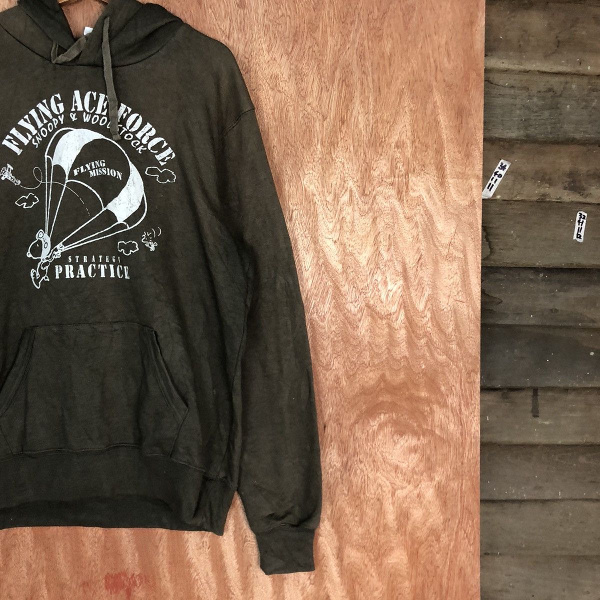 Peanuts Peanut Brown Big Logo faded Hoodies #H230 Size US L / EU 52-54 / 3 - 5 Thumbnail