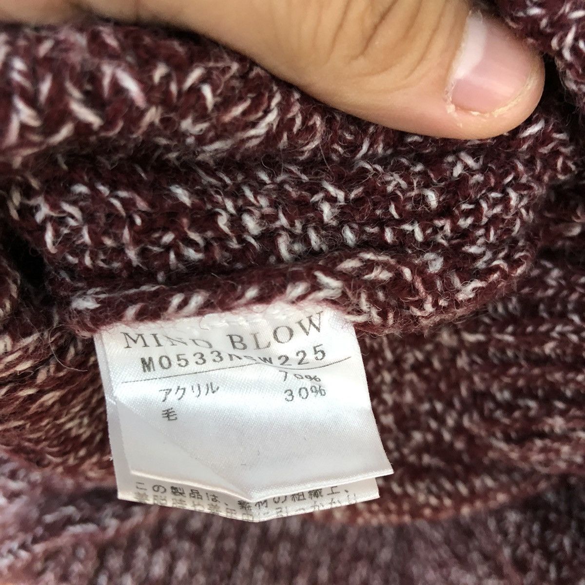 Homespun Knitwear Mind Blow Maroon cardigan japan Knitwear #H240 Size US M / EU 48-50 / 2 - 14 Thumbnail