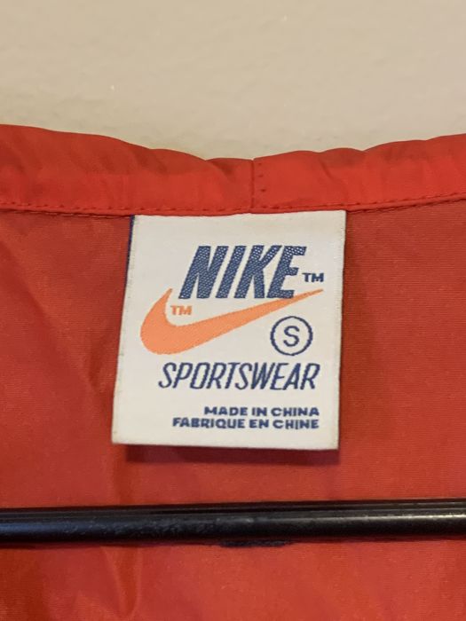 Nike Olympic Nike Windbreaker Grailed