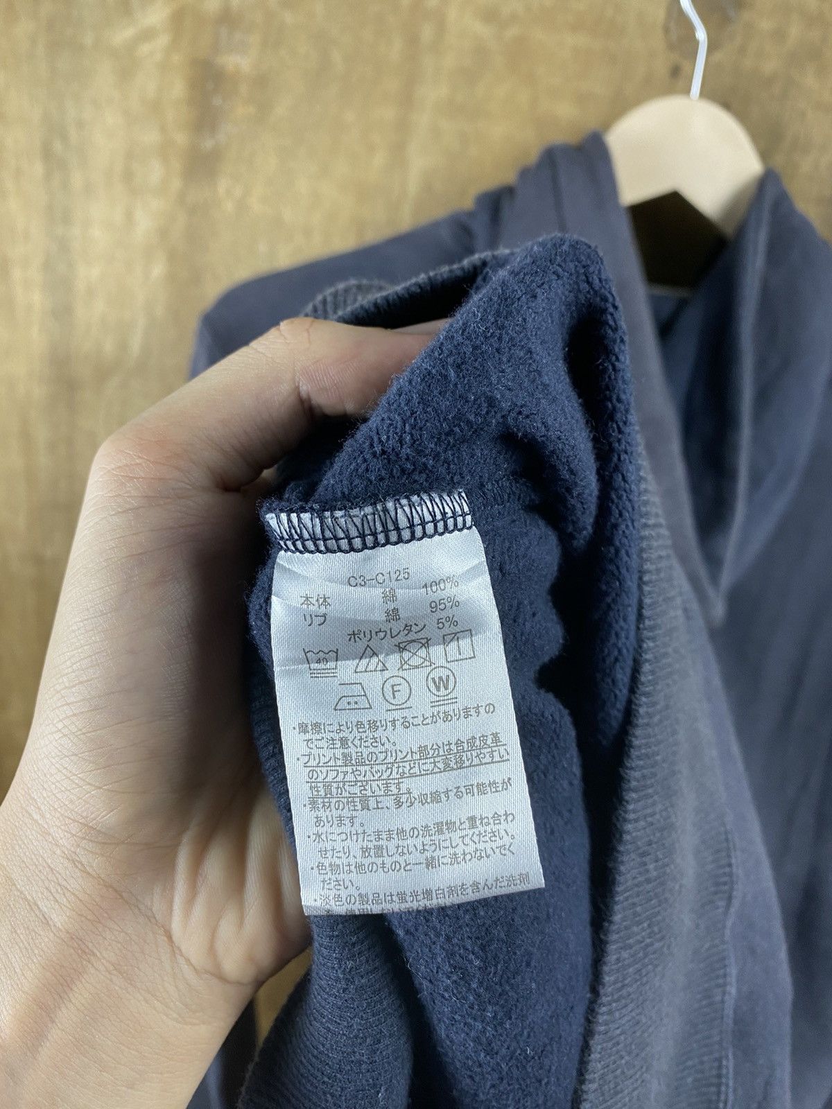 Champion Champion Faded sweatshirt vintage Hoodies #Z054 Size US M / EU 48-50 / 2 - 16 Thumbnail