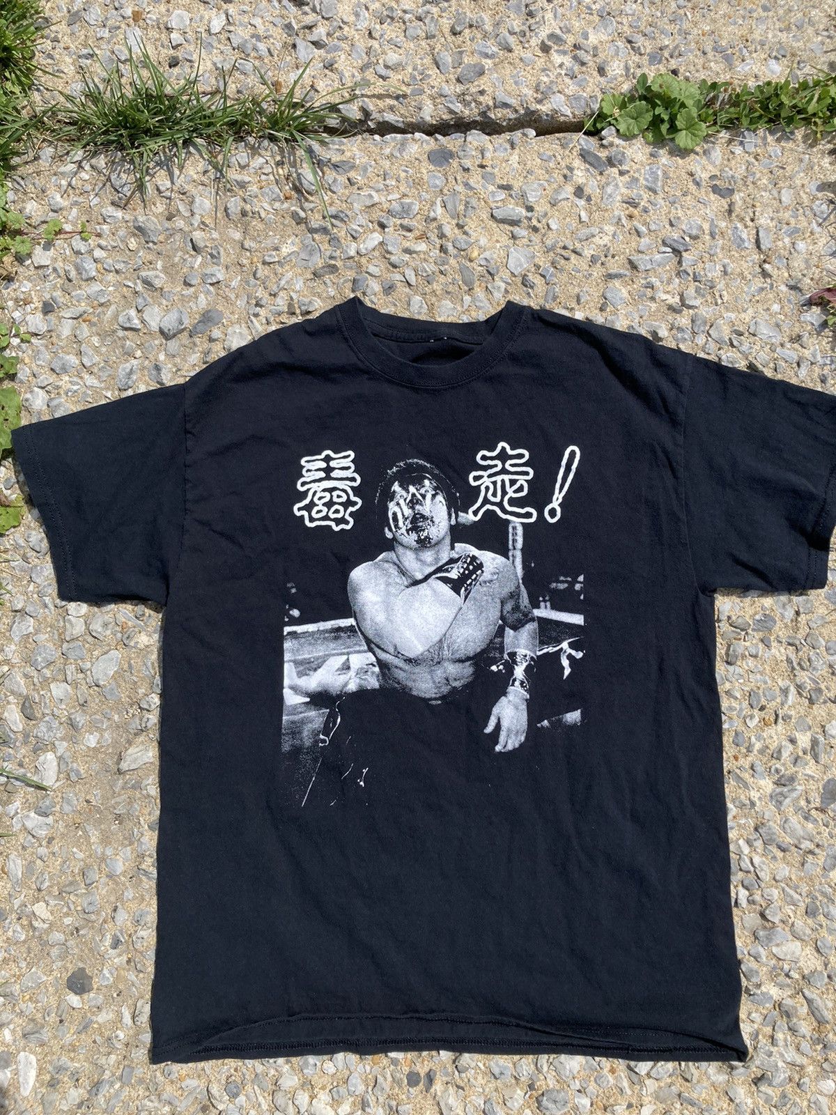 Vintage Vintage Keiji Mutoh Wrestling Shirt | Grailed