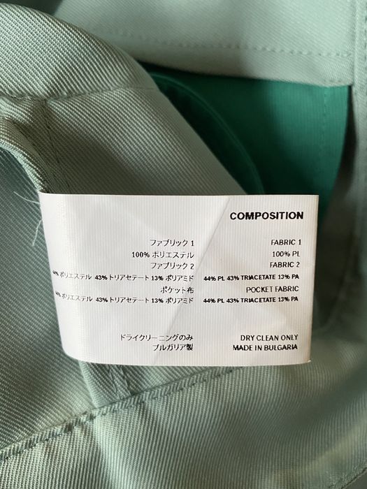 Kiko kostadinov tulcea blouson jacket - ジャケット/アウター