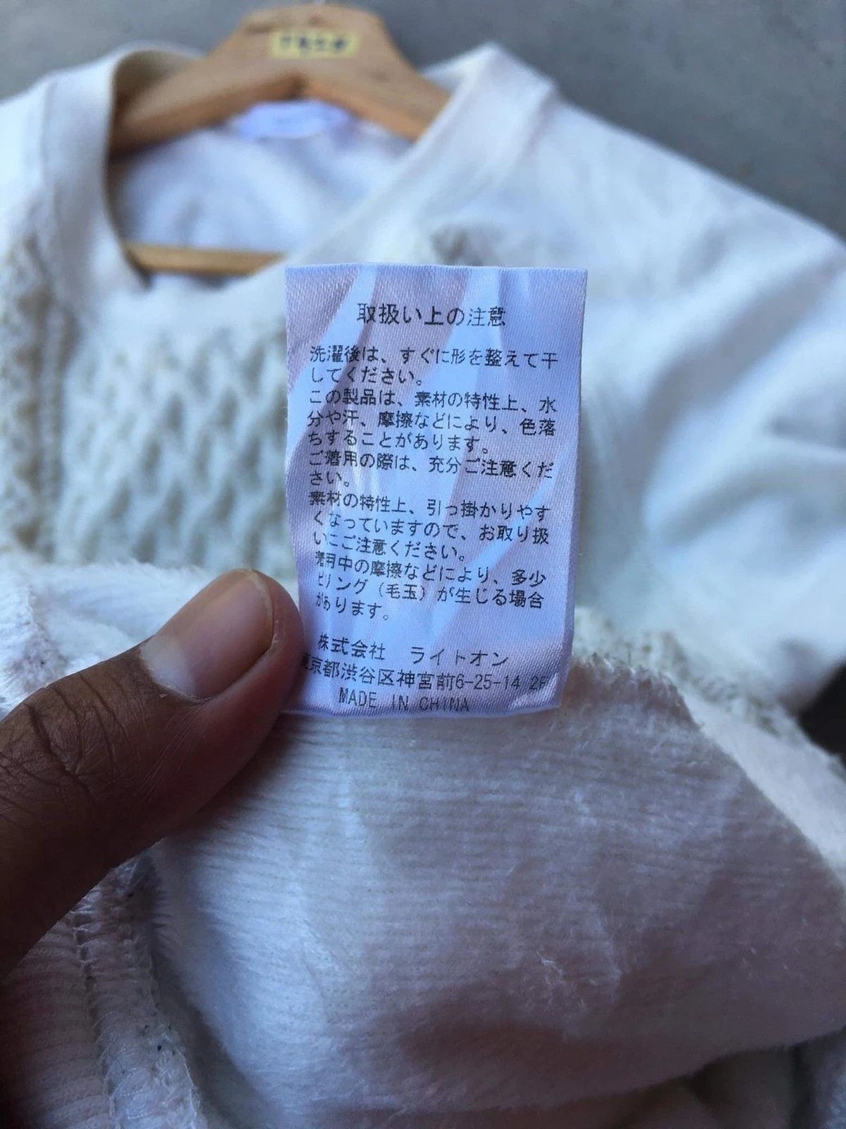 Aran Isles Knitwear × Vintage 📌Very Rare BACK NUMBER Sweater Mix PureKnit Sweater Size US S / EU 44-46 / 1 - 12 Thumbnail