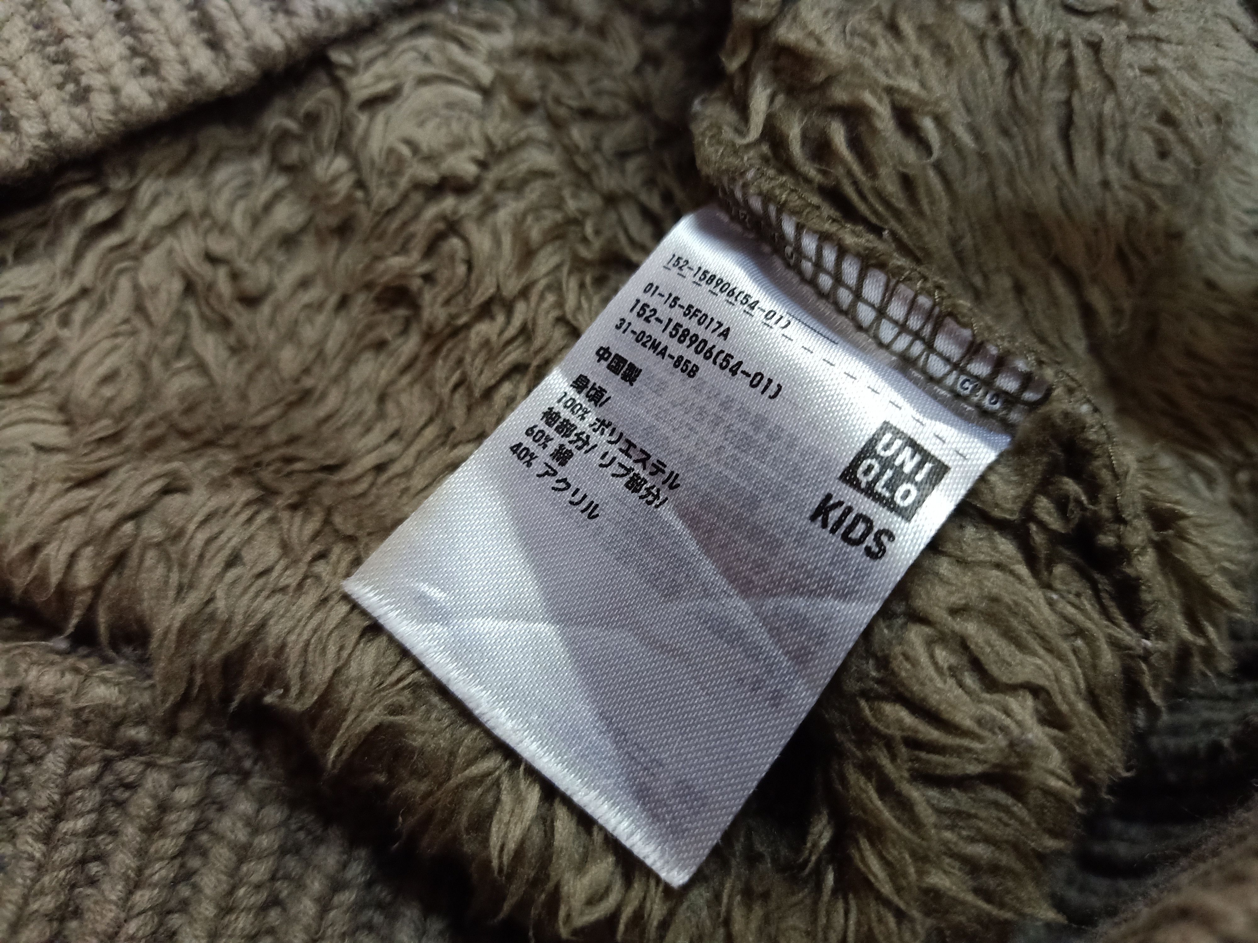 Jun Takahashi × Undercover × Uniqlo Pair Of UU UNDERCOVER X UNIQLO Size 140 & 120 Kids Sweaters Size US XXS / EU 40 - 5 Thumbnail