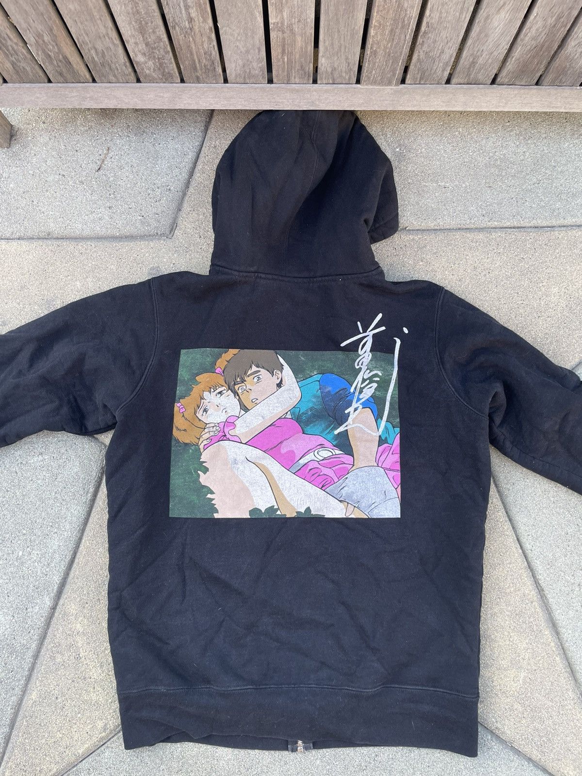 Supreme toshio maeda hoodie sale