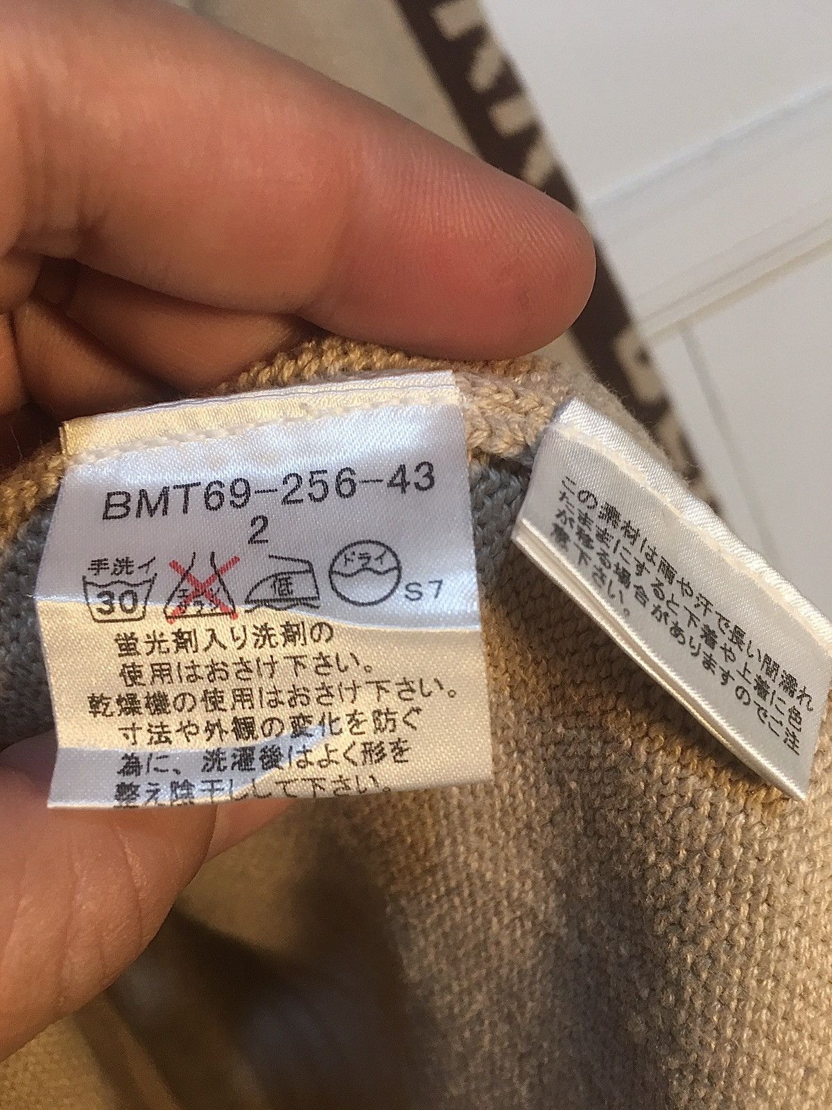 Burberry Burberrry Shirt Size US M / EU 48-50 / 2 - 8 Thumbnail