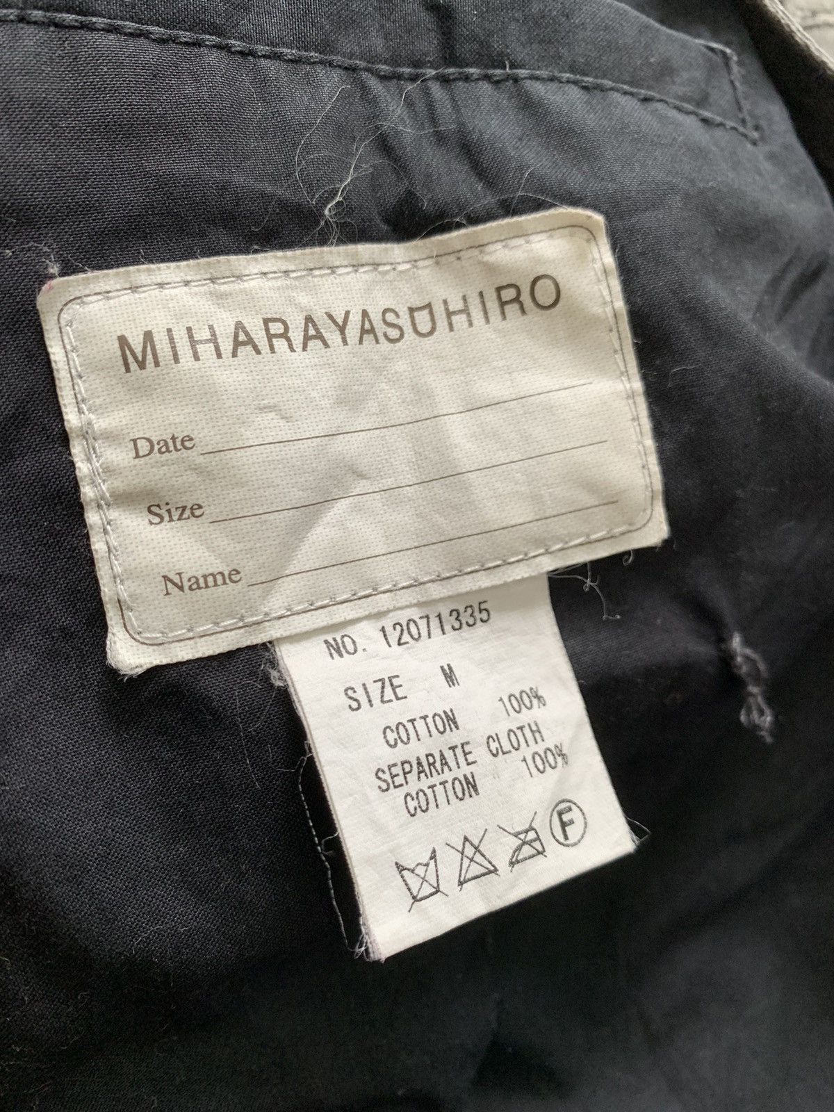 Maison MIHARA YASUHIRO Miharayasuhiro Long Heavy Jacket Parka Size US M / EU 48-50 / 2 - 10 Thumbnail