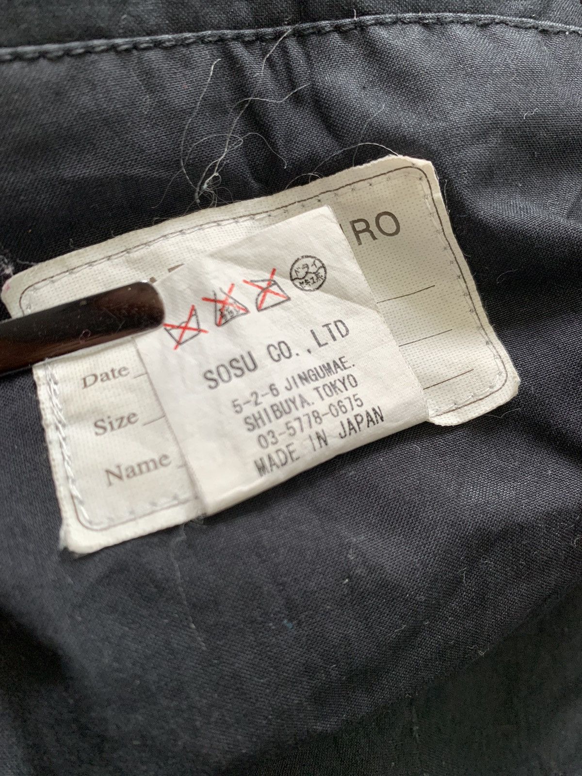 Maison MIHARA YASUHIRO Miharayasuhiro Long Heavy Jacket Parka Size US M / EU 48-50 / 2 - 11 Thumbnail