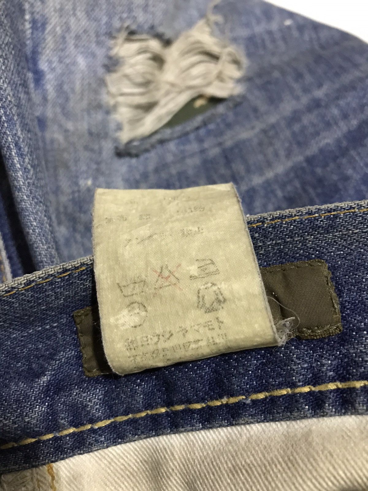 Y's for Men × Yohji Yamamoto 🔥RARE🔥Y's For Men Patchwork Distressed Selvedge jeans Size US 35 - 6 Thumbnail