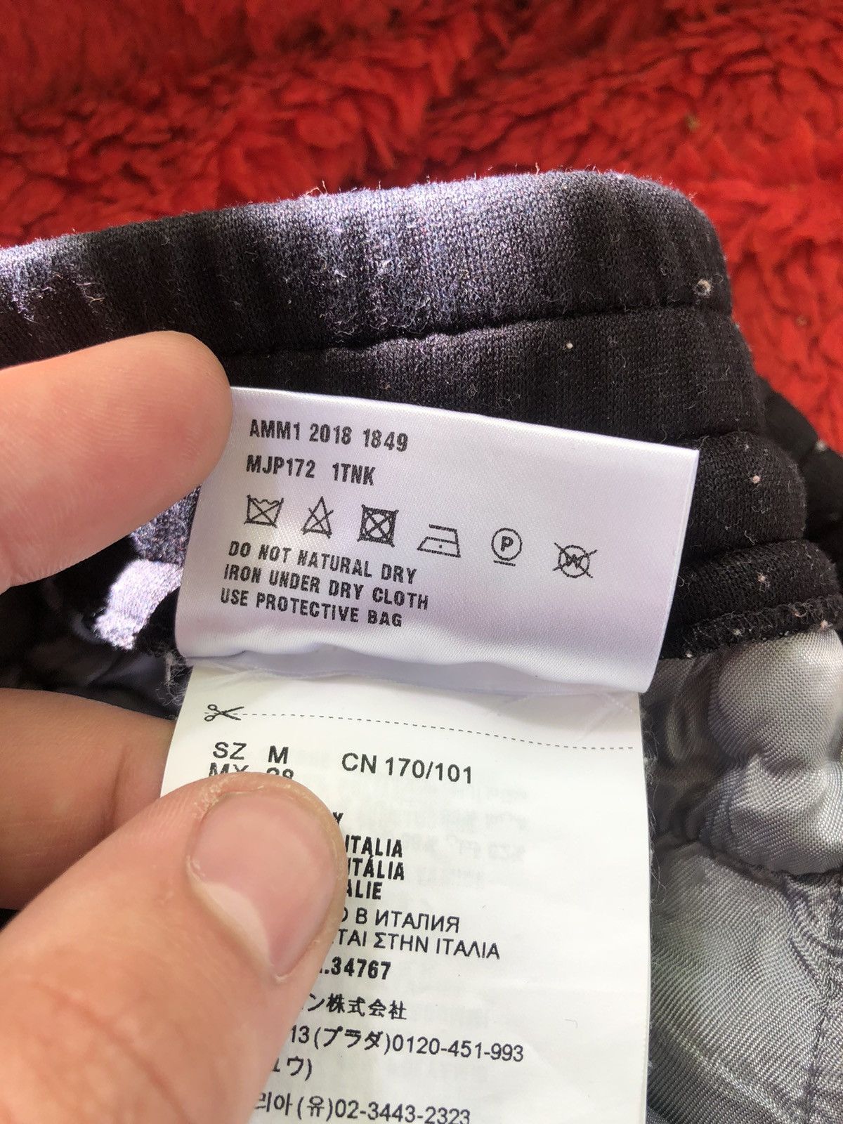 Miu Miu × Prada Miu Miu Logo Side Bands Sweatpants Size US 30 / EU 46 - 12 Thumbnail