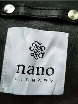 Leather NANO LIBRARY LEATHER BOMBER CASUAL JACKET Size US M / EU 48-50 / 2 - 2 Thumbnail