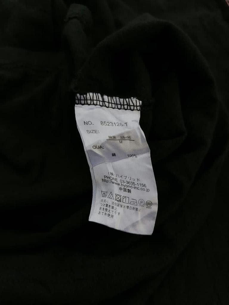 Vision Streetwear Vision Streetwear Side Tape Longsleeve Tee Size US M / EU 48-50 / 2 - 5 Thumbnail