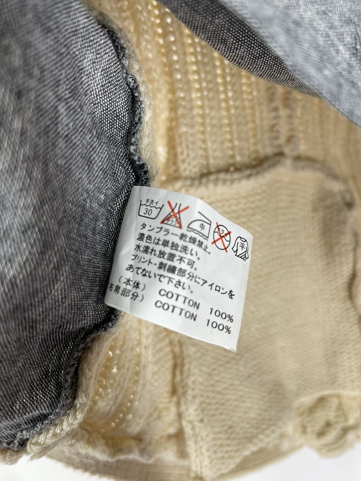 JACKROSE × The Rolling Stones Jack Rose x The Rolling Stones vest Size US M / EU 48-50 / 2 - 8 Thumbnail