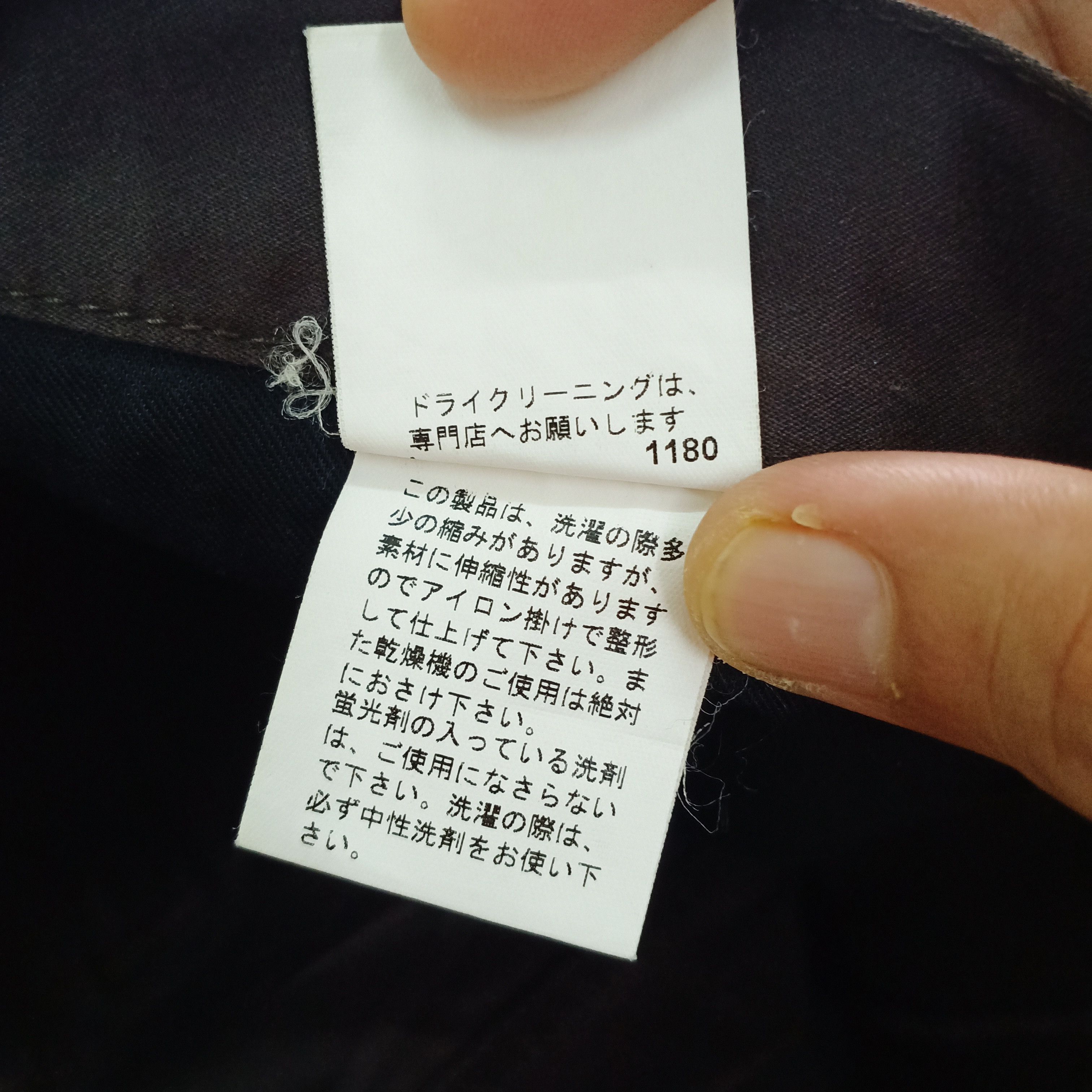 Designer × Japanese Brand × PPFM 🔥STEALS🔥Rare PPFM Designer Tactical Multi Cargo Size US 32 / EU 48 - 10 Thumbnail
