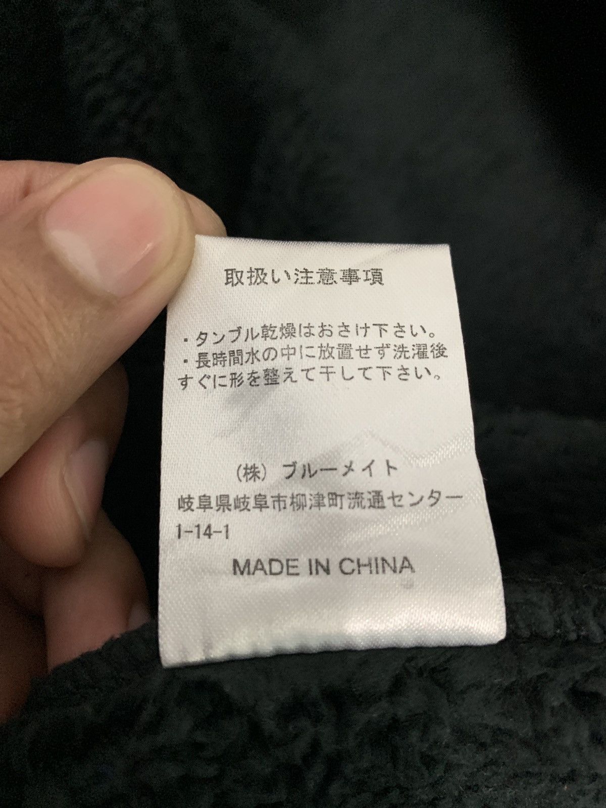 Yohji Yamamoto 🇯🇵 Y'saccs By Yohji Yamamoto Fleece Sweaters Jacket Size US M / EU 48-50 / 2 - 7 Thumbnail