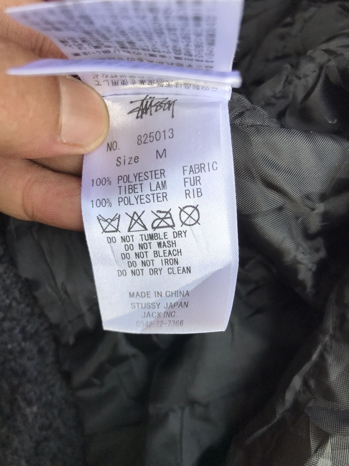 Stussy Stussy Tibetan Lamb Fur Heavy Coat Size ONE SIZE - 14 Thumbnail
