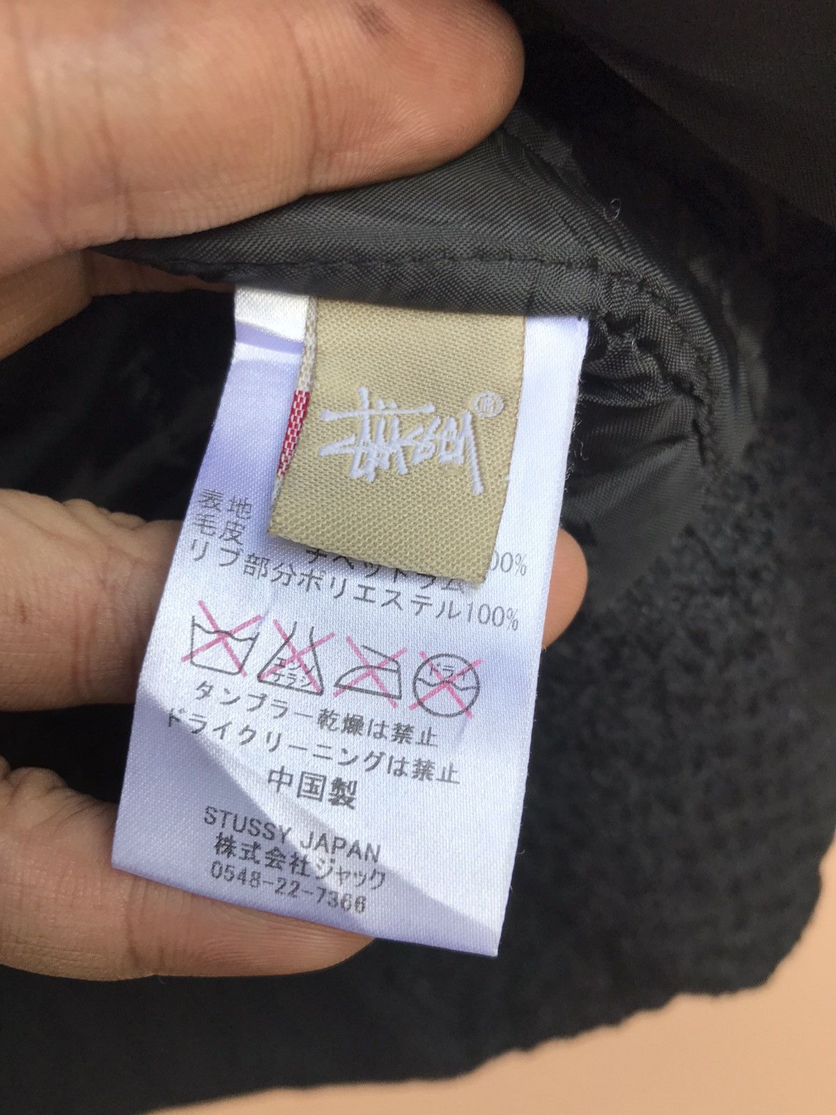Stussy Stussy Tibetan Lamb Fur Heavy Coat Size ONE SIZE - 12 Thumbnail