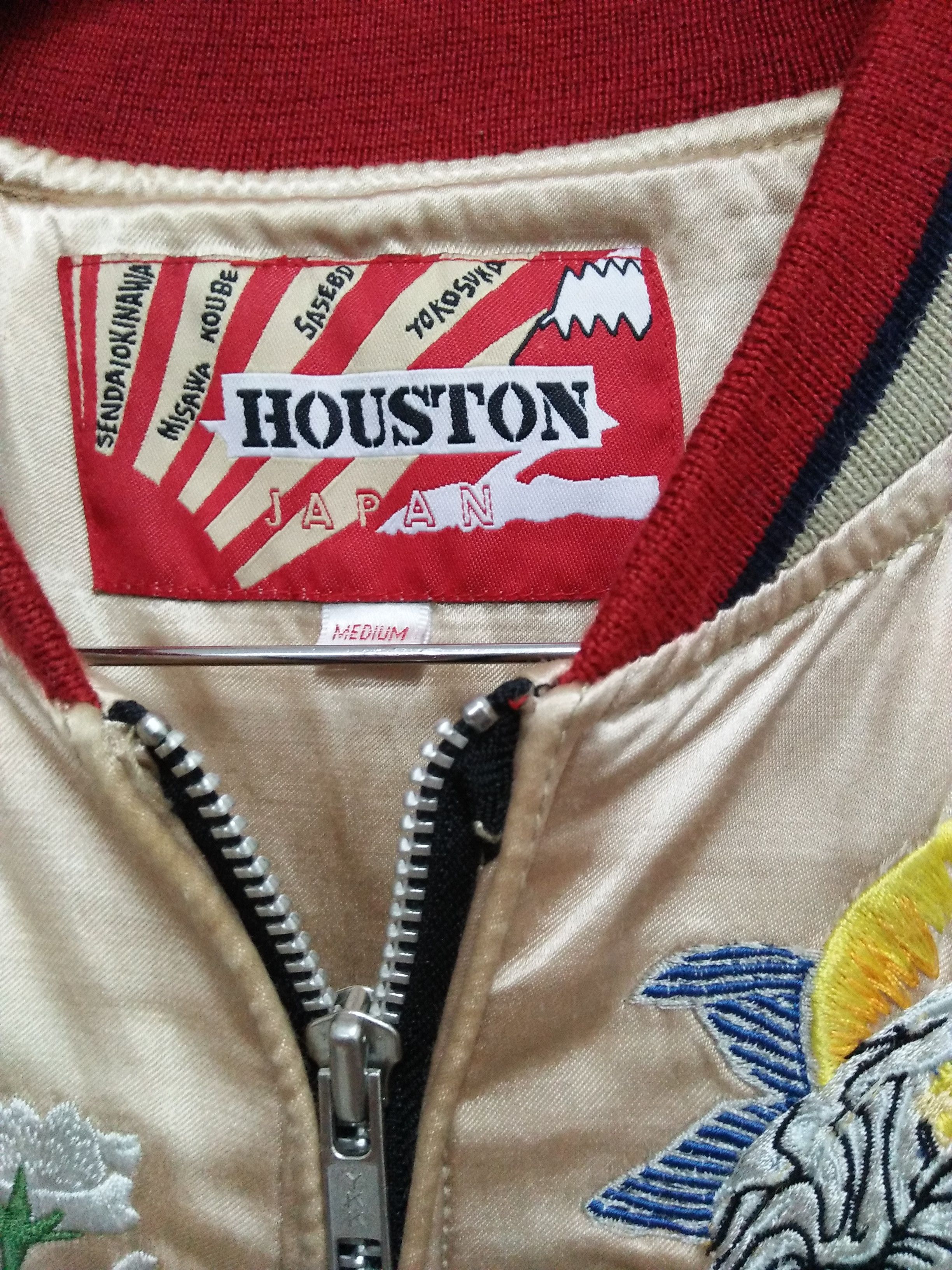 Other Sukajan Japan Embroidery Size US M / EU 48-50 / 2 - 7 Thumbnail