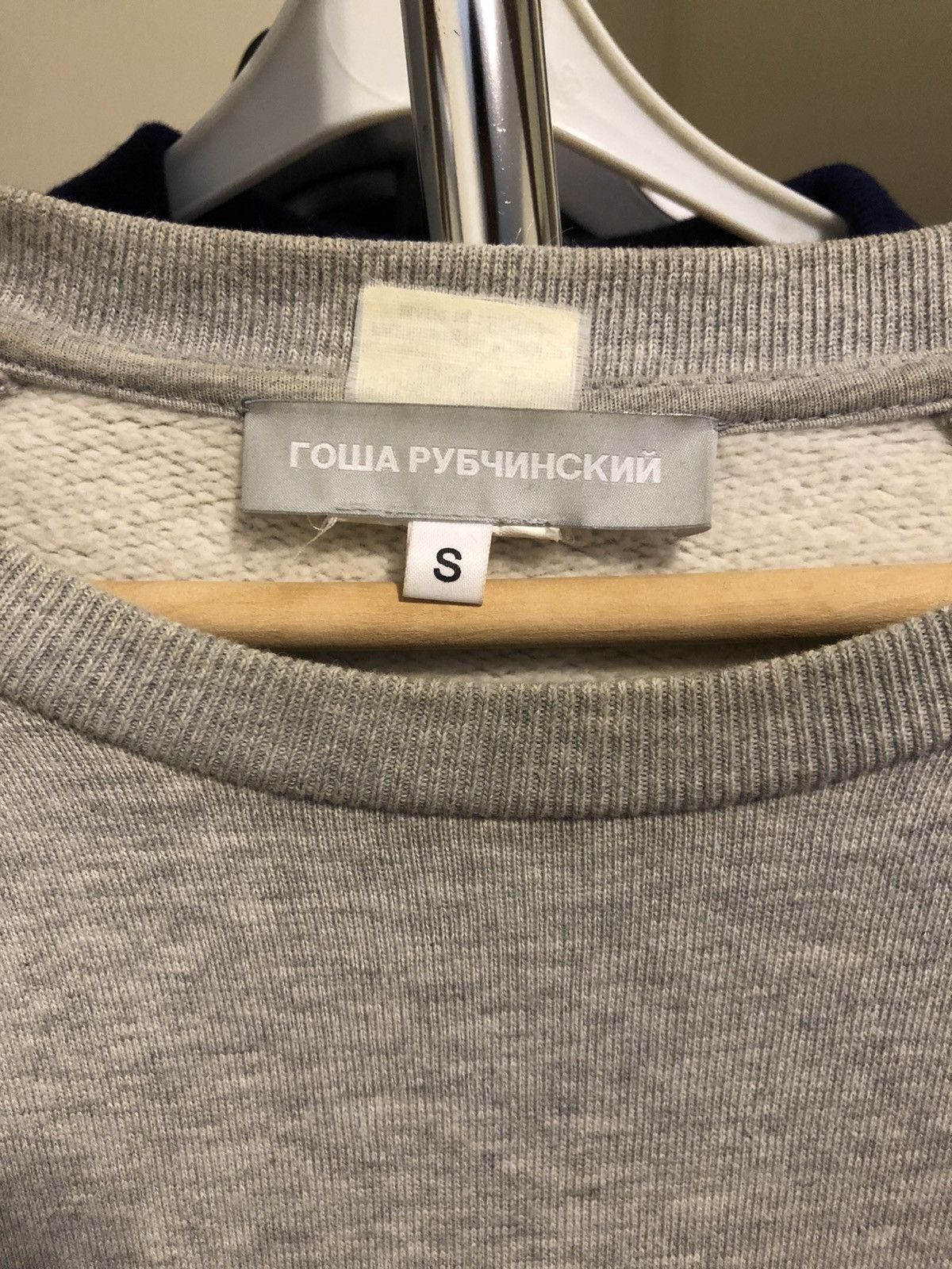 Gosha Rubchinskiy Gosha Rubchinsky Crewneck Size US M / EU 48-50 / 2 - 2 Thumbnail