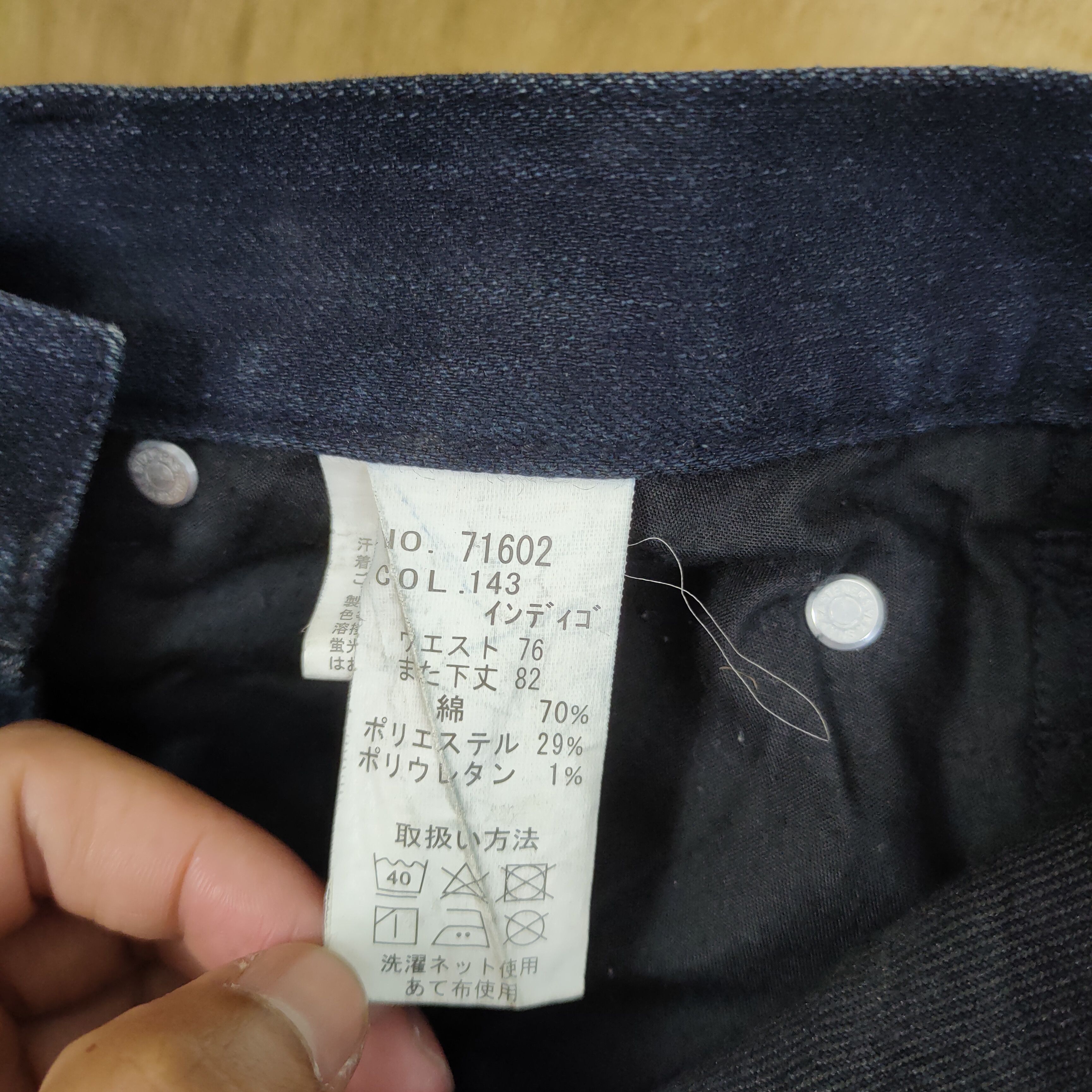 Japanese Brand VINTAGE Z DRAGON SKINNY VINTAGE FADED CARGO PANTS Size US 29 - 11 Thumbnail