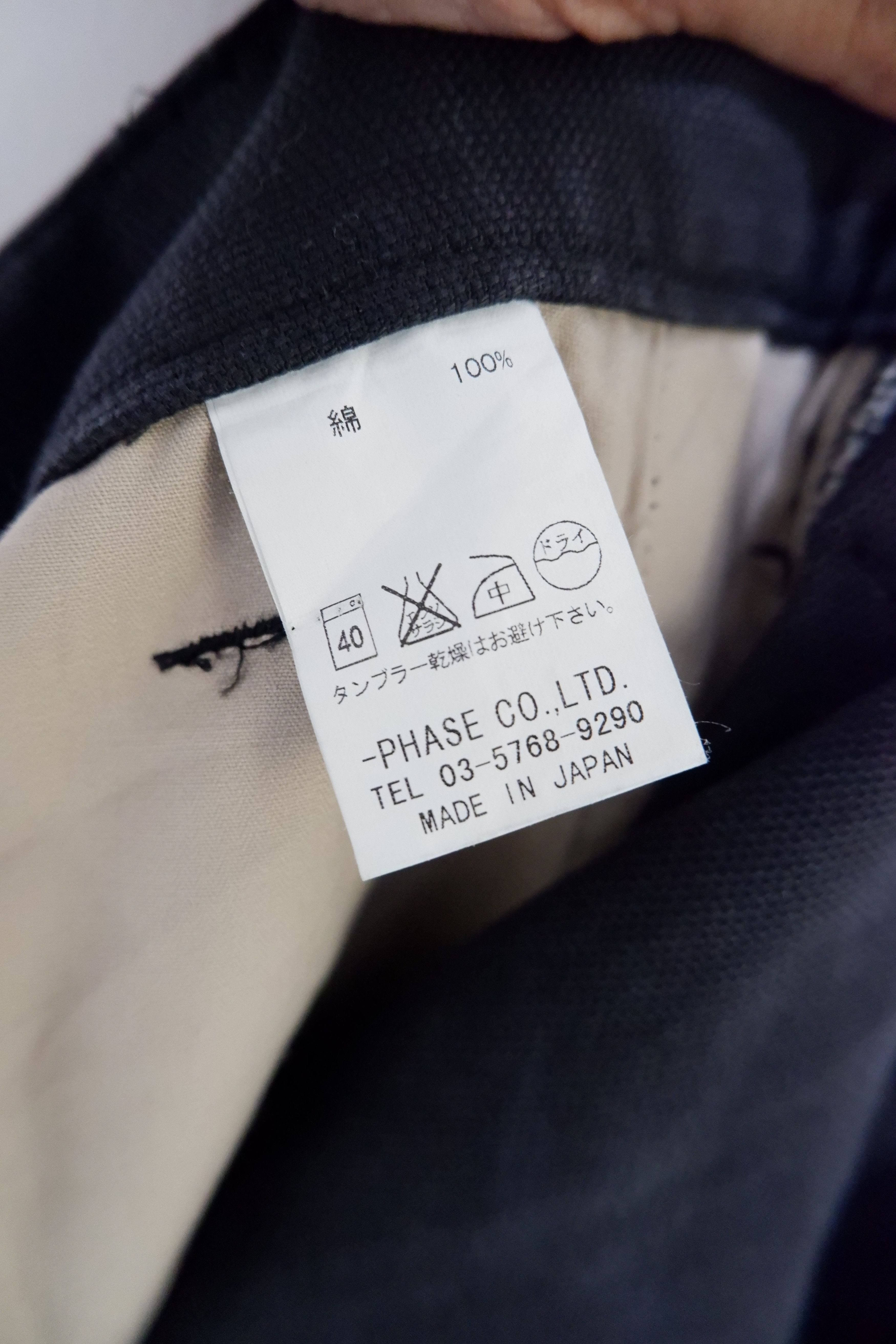 General Research PHASE Japan Pants Size US 32 / EU 48 - 9 Thumbnail