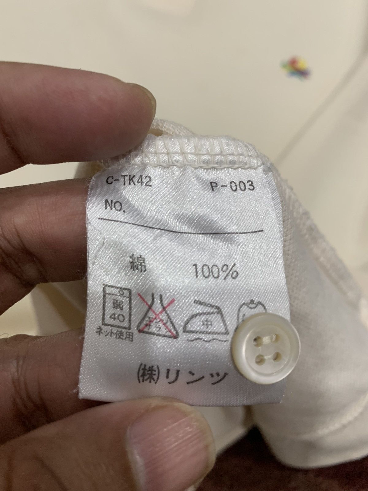 Benetton × Japanese Brand × United Colors Of Benetton UNITED COLOUR OF BENETTON Polos Size 46 Fir M Size US M / EU 48-50 / 2 - 8 Thumbnail