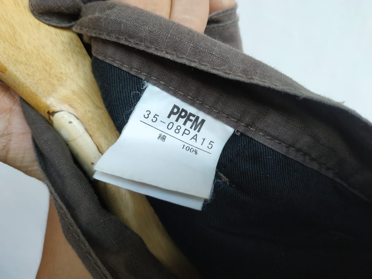 Japanese Brand PPFM Hybrid Pants Size US 30 / EU 46 - 4 Thumbnail
