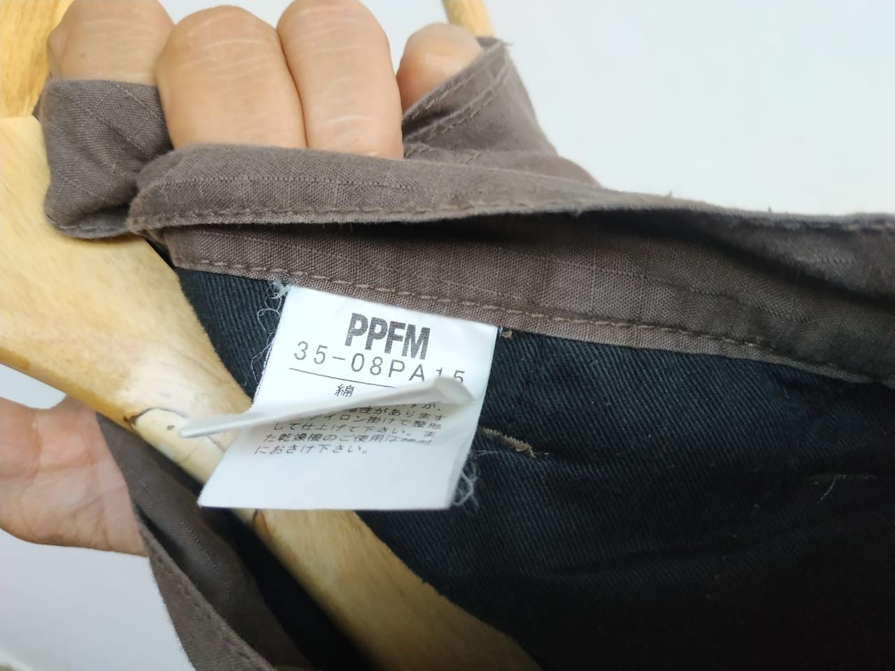 Japanese Brand PPFM Hybrid Pants Size US 30 / EU 46 - 5 Thumbnail