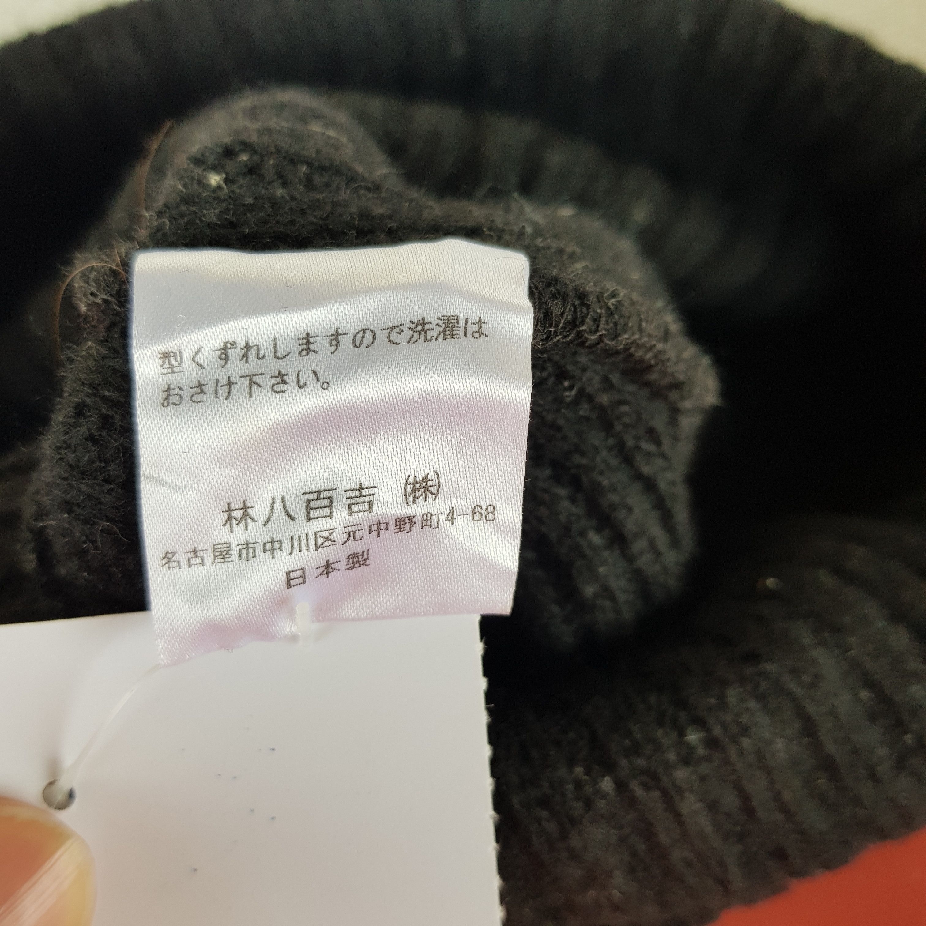 Valentino × Vintage Vintage Mario Valentino Beanie Snow Cap Hats - AC10429. Size ONE SIZE - 9 Thumbnail