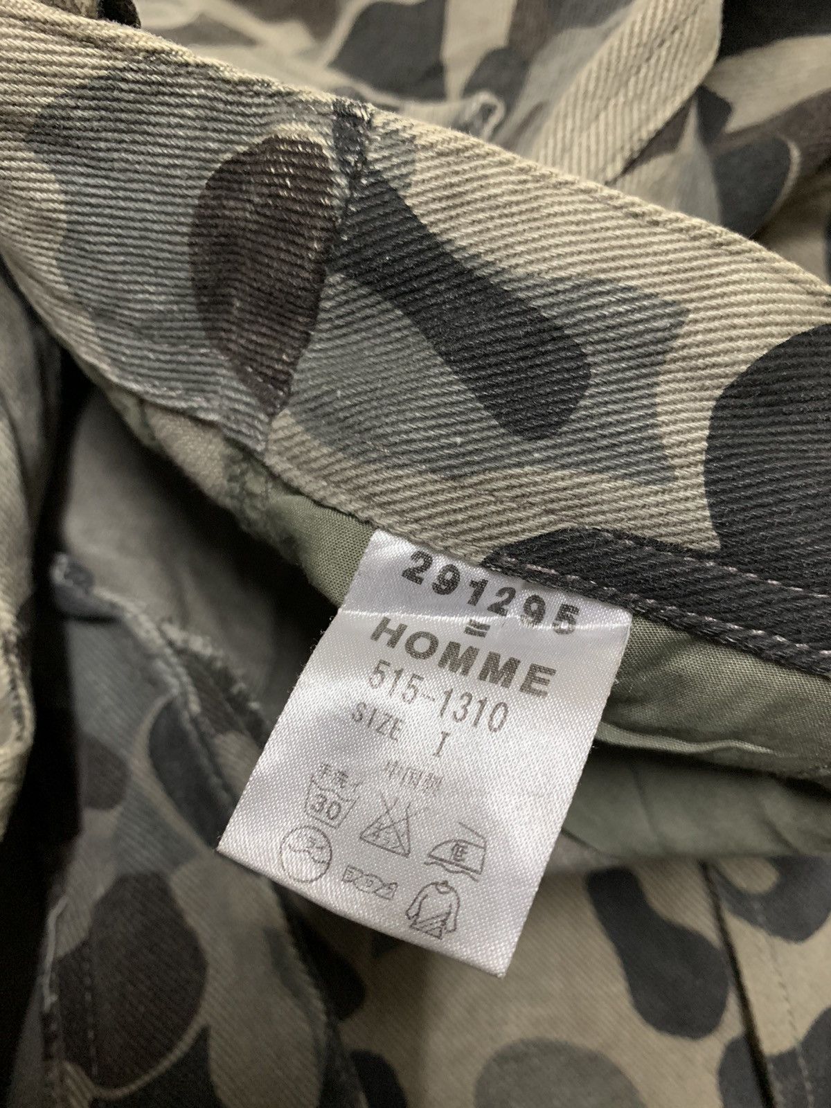 Japanese Brand 291295 Homme cargo pants - Camo pants Size US 30 / EU 46 - 7 Thumbnail