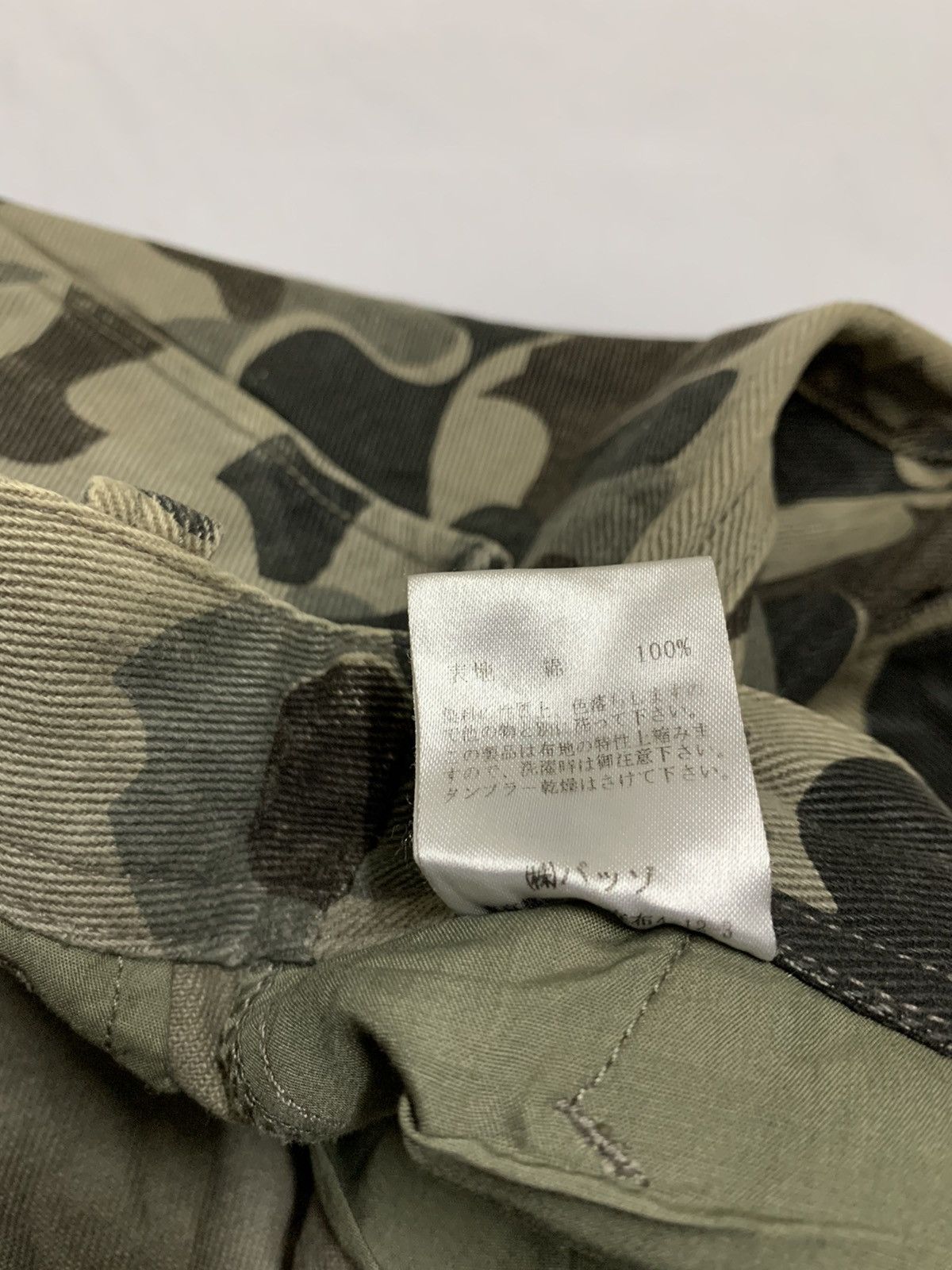 Japanese Brand 291295 Homme cargo pants - Camo pants Size US 30 / EU 46 - 9 Thumbnail