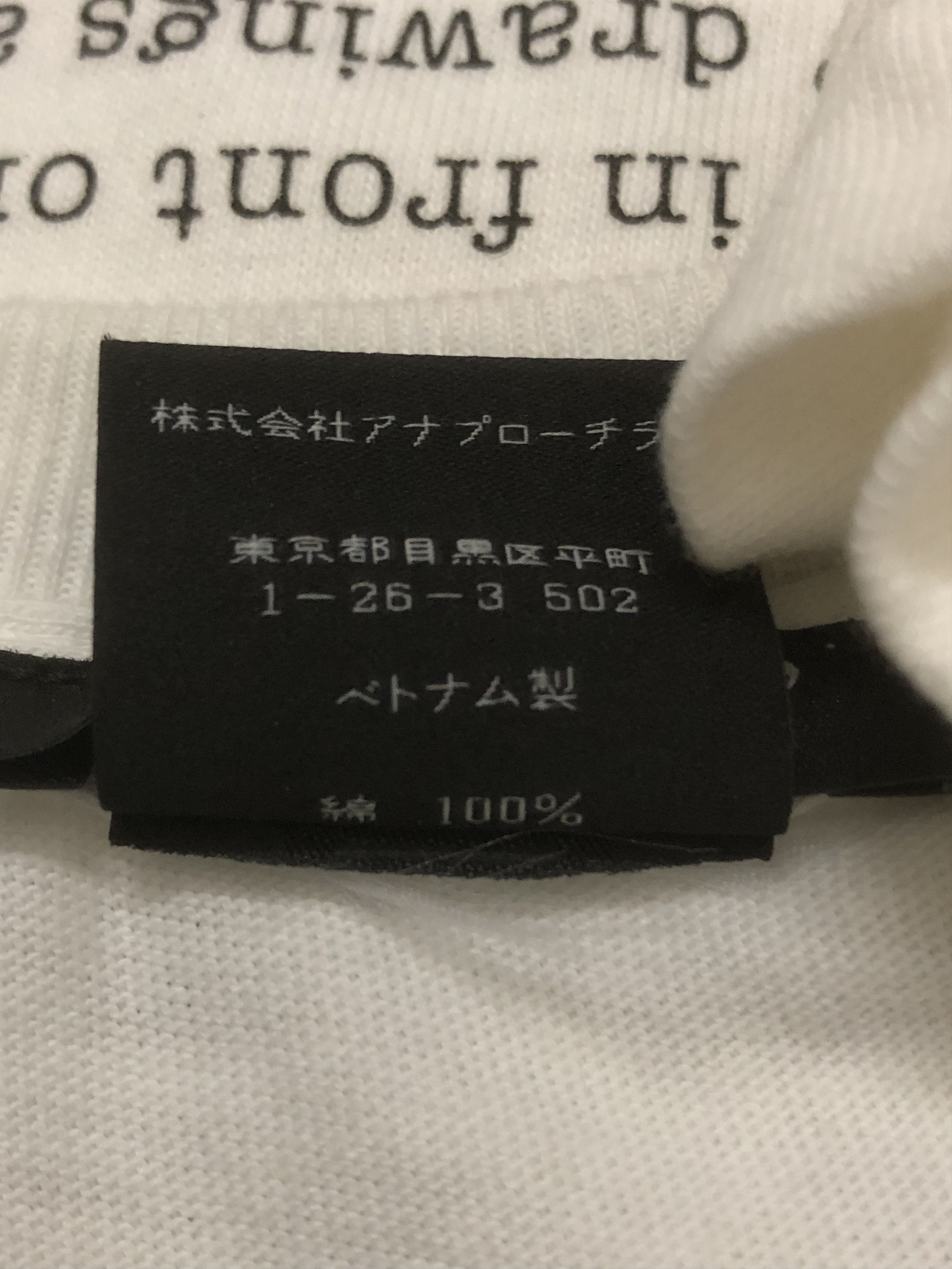 Designer Japanese Brand Bias x Dead Man Kurt Cobain Tshirt Size US M / EU 48-50 / 2 - 7 Thumbnail