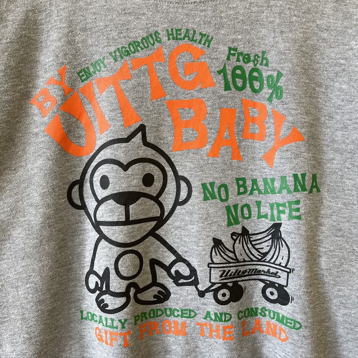 Japanese Brand UITTG Baby No Banana No Life Crewneck Sweatshirt Size M Size US M / EU 48-50 / 2 - 7 Thumbnail