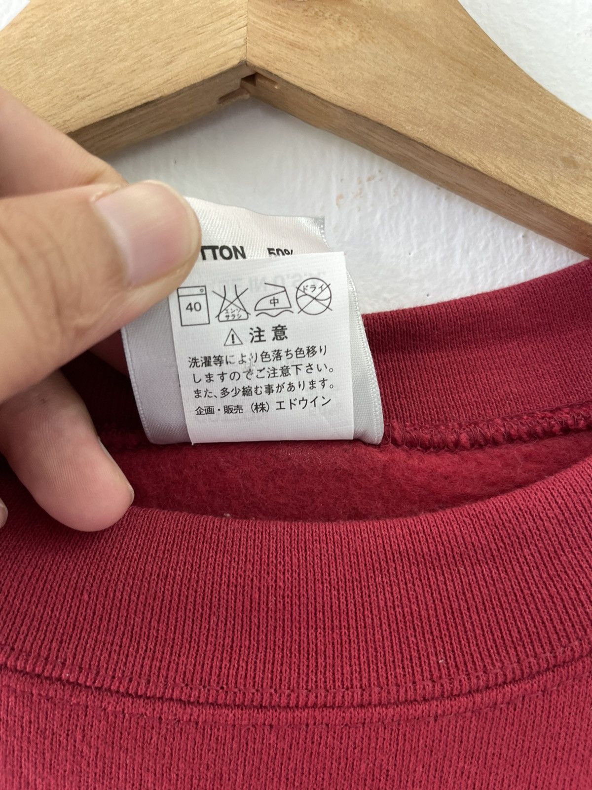 Edwin Vintage 90’s Edwin Plain Crewneck Sweatshirt Size M Size US M / EU 48-50 / 2 - 10 Thumbnail