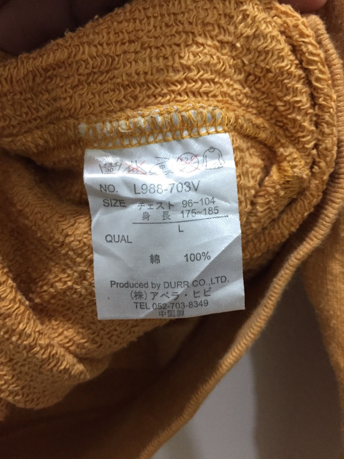 Peanuts Peanuts Astronuts Big Logo Sweatshirt Size US L / EU 52-54 / 3 - 4 Thumbnail