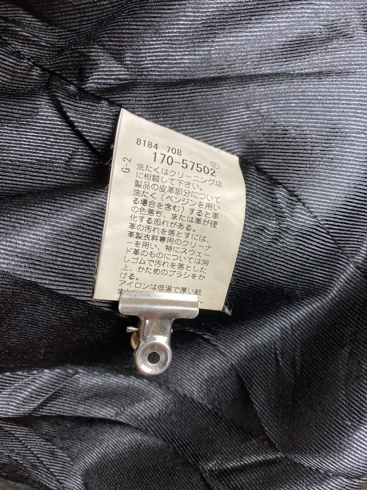 Japanese Brand × Takeo Kikuchi TAKEO KIKUCHI LEATHER LONG JACKETS Size US XS / EU 42 / 0 - 5 Thumbnail