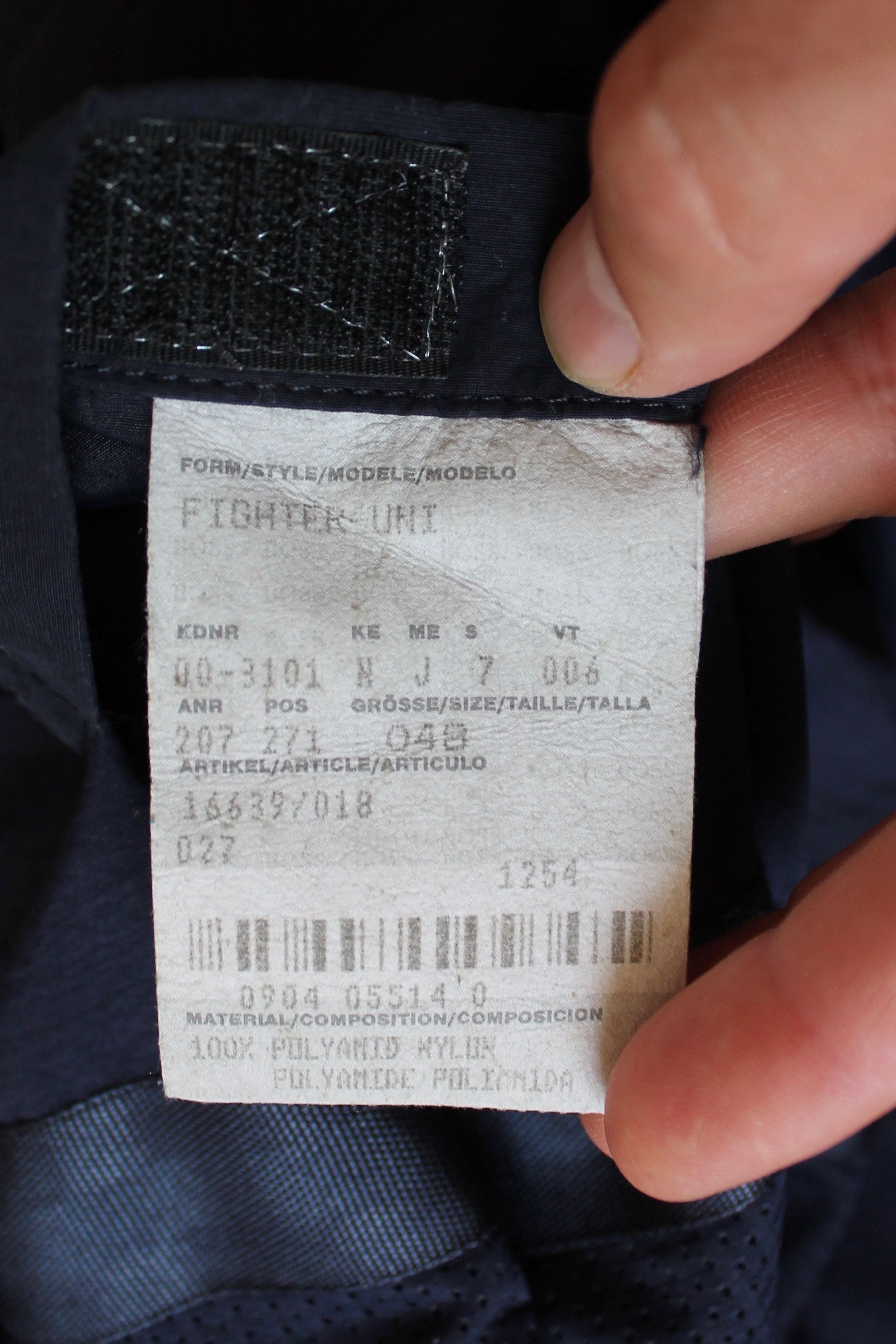 Hugo Boss 90's HUGO BOSS SPORT Nylon Jacket Hooded Fighter Uni Size US XL / EU 56 / 4 - 11 Thumbnail