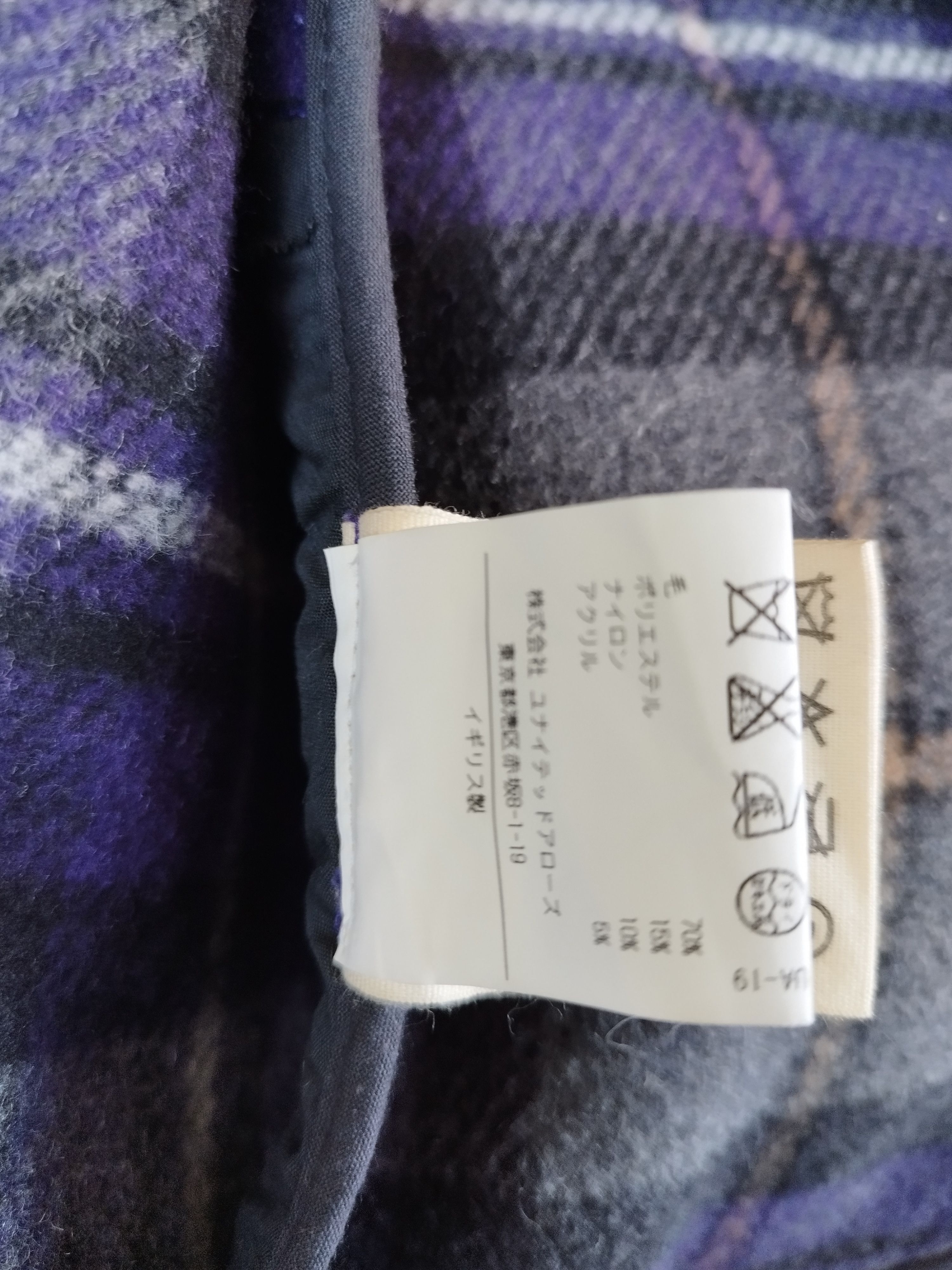 Traditional Weatherwear 🔥 Vintage London Tradition jacket wool Green Label Relaxing Size US M / EU 48-50 / 2 - 6 Thumbnail