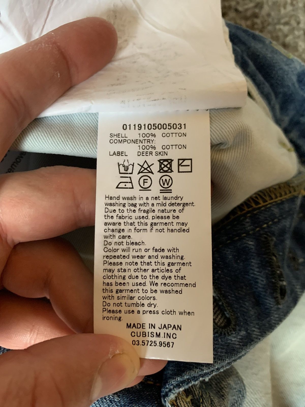 Visvim SS19 Social Sculpture 10 Damaged-19 | Grailed