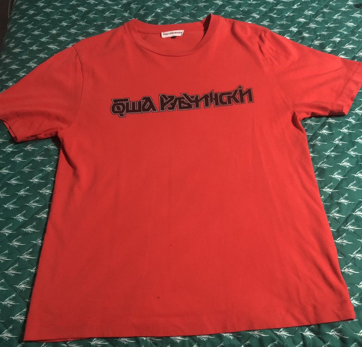 Gosha Rubchinskiy Red T Shirt | Grailed
