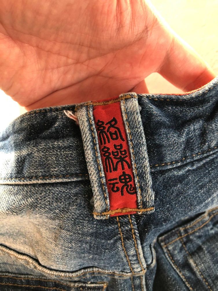 Karakuri Tamashii RARE🔥VINTAGE KARAKURI TAMASHII KOI FISH EMBROIDERIES DENIM Size US 34 / EU 50 - 11 Thumbnail