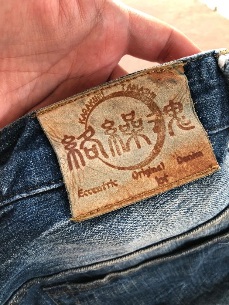 Karakuri Tamashii RARE🔥VINTAGE KARAKURI TAMASHII KOI FISH EMBROIDERIES DENIM Size US 34 / EU 50 - 10 Thumbnail