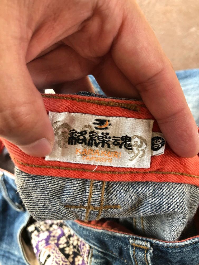 Karakuri Tamashii RARE🔥VINTAGE KARAKURI TAMASHII KOI FISH EMBROIDERIES DENIM Size US 34 / EU 50 - 12 Thumbnail