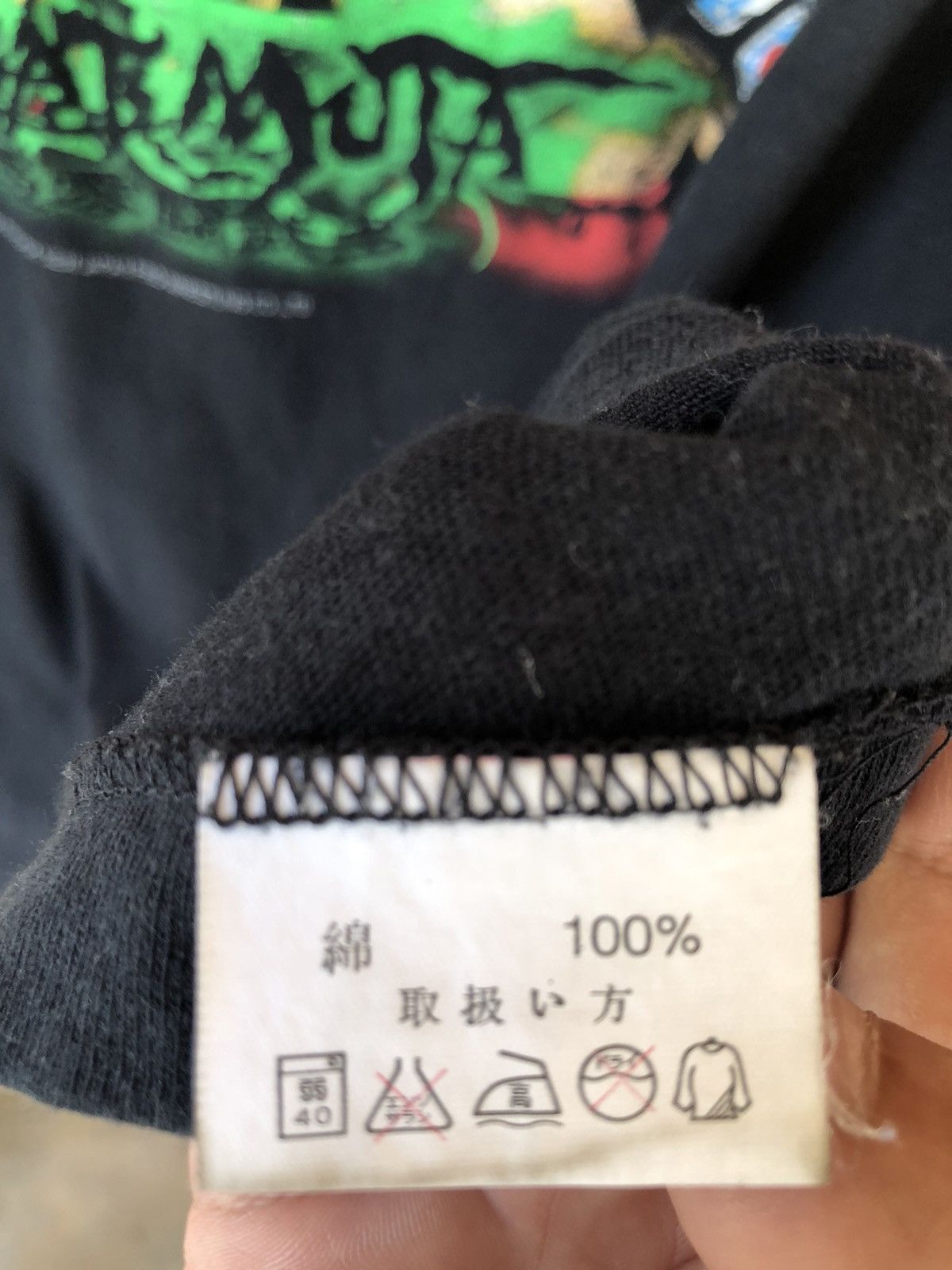 Vintage GREAT MUTA Japan Pro Wrestling Tee