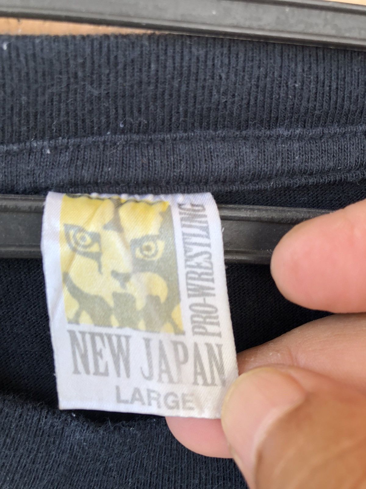 Vintage GREAT MUTA Japan Pro Wrestling Tee