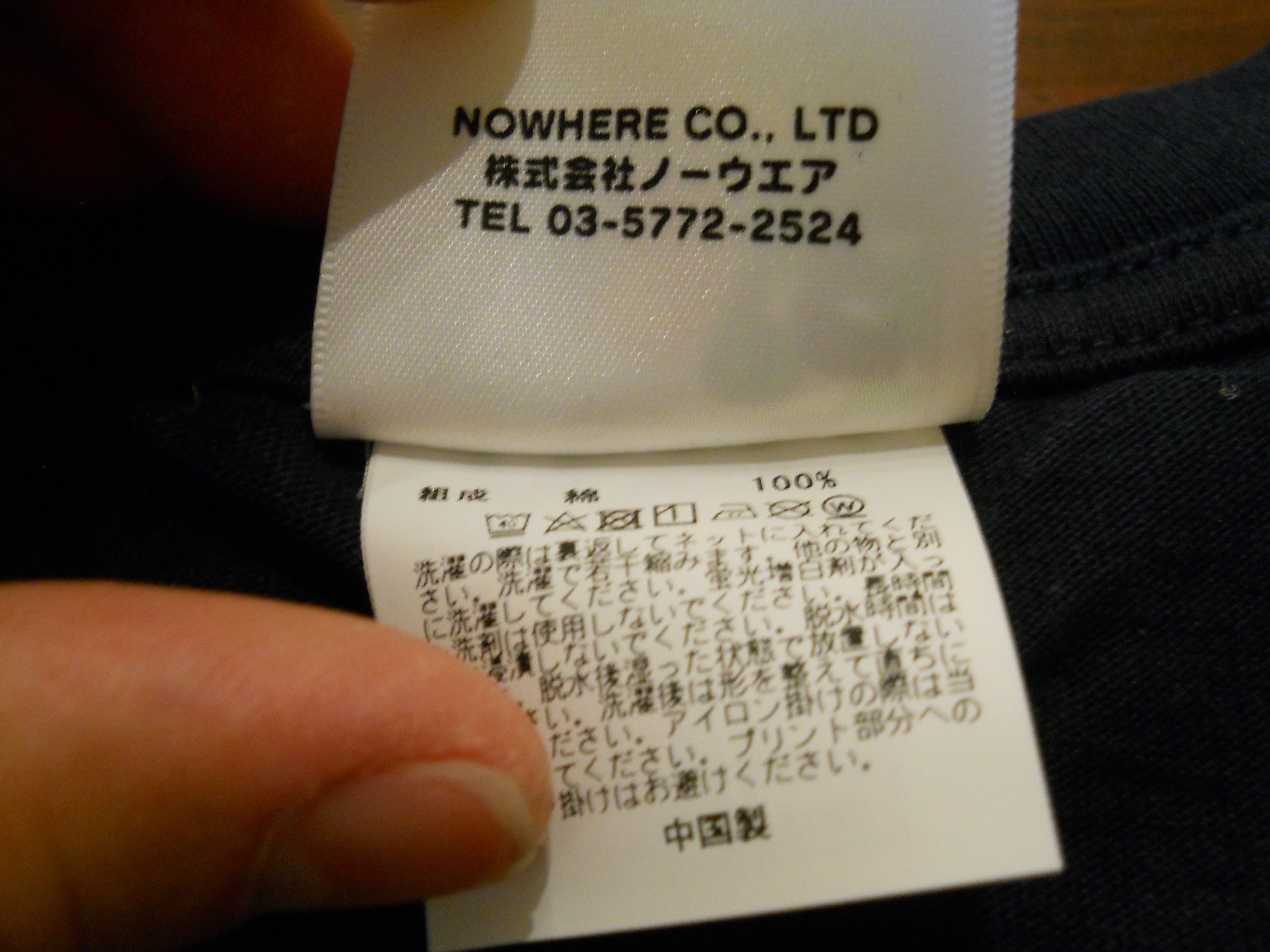 Bape 3XL NAVY Bathing Ape Busy Works (Multi-color Camo) ss tee Size US XXL / EU 58 / 5 - 3 Thumbnail