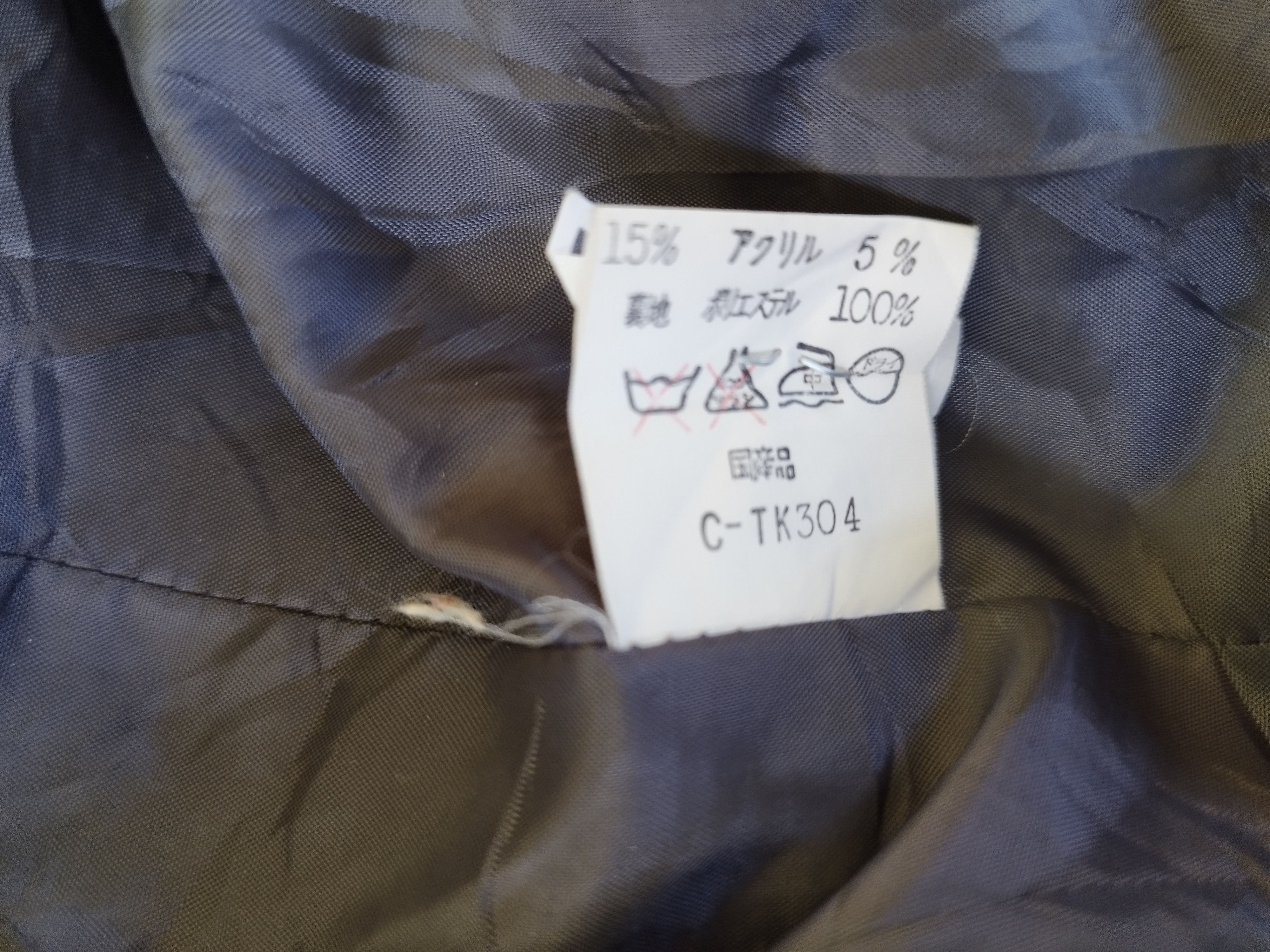 Japanese Brand 🔥 20 hills jacket wool Japanese brand twenty hills jacket Size US XL / EU 56 / 4 - 5 Thumbnail