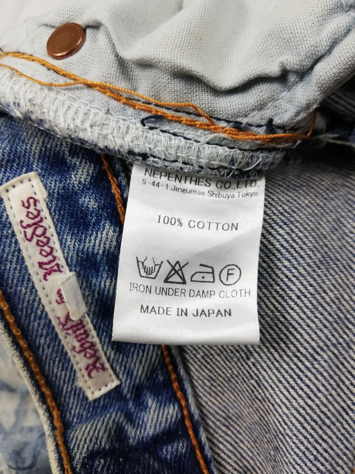 Needles × Nepenthes 🔥Archival Levi's × NWT Needles Dimension Distressed Denim Size US 34 / EU 50 - 14 Thumbnail
